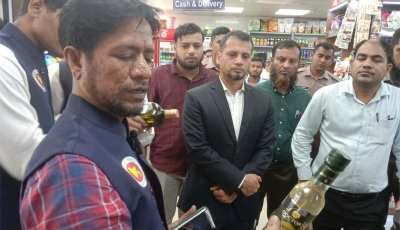 রাজশাহীতে দ্বিতীয় দিনের মতো সামারি কোর্ট কার্যক্রম পরিচালিত