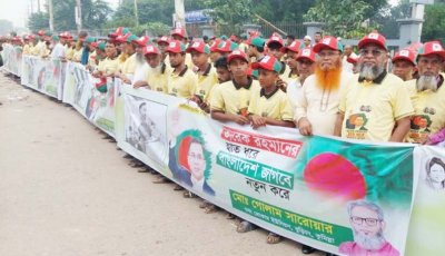 প্রধানমন্ত্রীকে অভিবাদন জানাতে উৎসবের আমেজ
