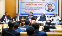 পরবর্তী প্রজন্মের কাছে সুন্দর বাংলাদেশ রেখে যাওয়াই মূল উদ্দেশ্য
