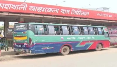 মহাখালীতে দাঁড়িয়ে থাকা এসি বাসে অগ্নিকাণ্ড