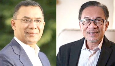 তারেক রহমানকে মালয়েশিয়ার প্রধানমন্ত্রীর শুভেচ্ছা