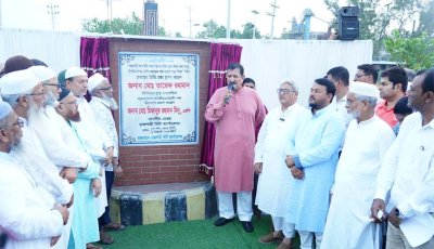 রাজশাহীতে রাসিকের তিনটি উন্নয়ন প্রকল্পের ৫টি পুনঃস্থাপিত ভিত্তিপ্রস্তর ফলক উন্মোচন