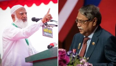 ৫ আগস্ট নিয়ে রাষ্ট্রপতি অনেক কিছুই চেপে গিয়েছেন