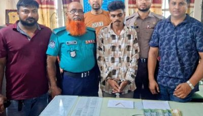 নগরীতে বিক্রয়ের সময় মাদক ও অর্থসহ আটক ১