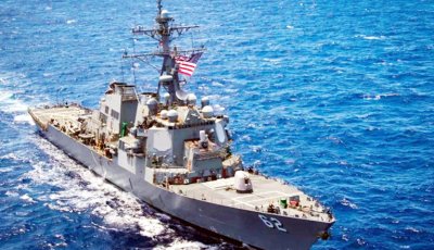 মহাসাগরে মার্কিন রণতরীতে ইরানি হামলা