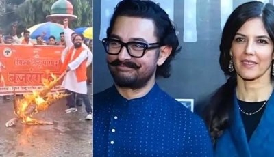 বারবার হিন্দু নারীকে বিয়ে, আমির খানের বিরুদ্ধে বিক্ষোভ