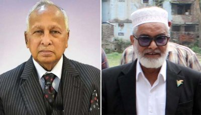 ব্যারিস্টার জমির উদ্দিন সরকারের মৃত্যুতে  রাজশাহী জেলা পরিষদের প্রশাসকের গভীর শোক