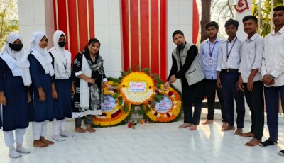 আজ ইউসেপ বাঁশের আড্ডা স্কুলে আন্তর্জাতিক মাতৃভাষা দিবস উদযাপিত হয়েছে