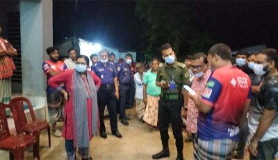 গোদাগাড়ীতে পরিবেশ দূষণের দায়ে নাবা পোল্ট্রি ফার্মকে ৪ লাখ টাকা জরিমানা