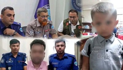 রোহিঙ্গা শিশু অপহরণে মুক্তিপণ দাবিকারী মূলহোতা গ্রেফতার