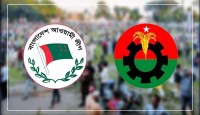 নির্বাচনের পর একই দিনে রাজপথে আ.লীগ-বিএনপি