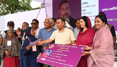 পাচার হওয়া টাকা ফিরিয়ে এনে জনগণকে দেওয়া হবে