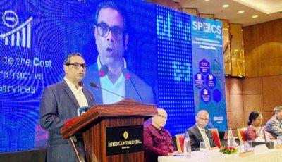 প্রতিটি উপজেলা হাসপাতালেই মিলবে উন্নত চোখের চিকিৎসা : স্বাস্থ্য প্রতিমন্ত্রী
