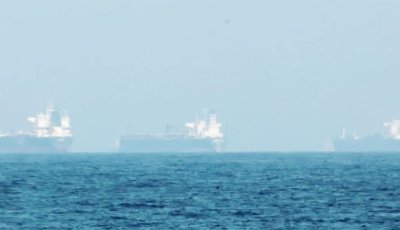 ইরানের পতাকাবাহী তিনটি ট্যাংকার জাহাজ জব্দ  করল মার্কিন বাহিনী