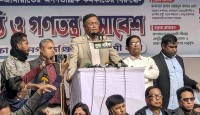 জনগণ বিএনপিকে কালো পতাকা দেখিয়েছে : হাছান মাহমুদ