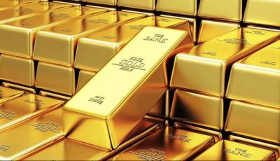 সোনা ও রুপার দাম কমলো