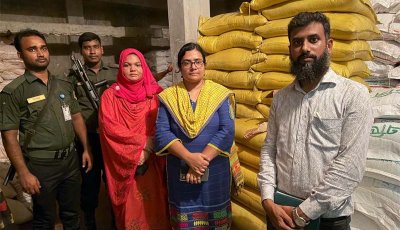 গোদাগাড়ীতে সপ্তাহব্যাপী অভিযানে ১হাজার ৭৩ বস্তা সার জব্দ: জরিমানা ও খোলা বাজারে বিক্রি