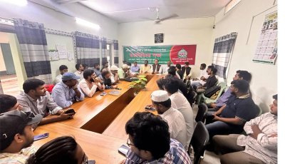 রাজশাহীতে জামায়াতের প্রচার, মিডিয়া ও আইটি টিমের মতবিনিময় সভা অনুষ্ঠিত
