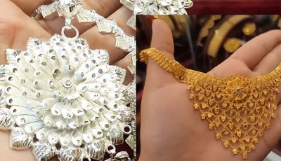 আরও কমলো সোনা-রুপার দাম