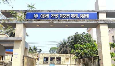 পরীক্ষা খারাপ হওয়ায় ভোলায় এসএসসি পরীক্ষার্থীর আত্মহত্যা