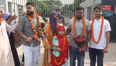 কাশিমপুর কারাগার থেকে মুক্তি পেলেন ৮ জন