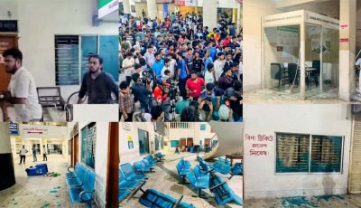 রাবি শিক্ষার্থীর ওপর হামলার অভিযোগে রেল স্টেশনে ভাঙচুর, যাত্রীদের মালামাল লুটের অভিযোগ