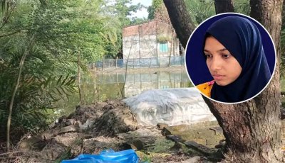 চিরনিদ্রায় শায়িত হলেন এমপি নজরুলের দ্বিতীয় স্ত্রী মরিয়ম
