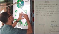 জেএস ডায়াগনস্টিক সিলগালা, দুই চিকিৎসক গ্রেপ্তার