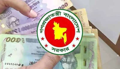 ১ জুলাই থেকেই নতুন পে-স্কেল কার্যকর