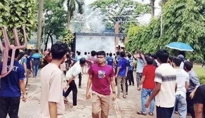নতুন ভিসির যোগদান ইস্যুতে রণক্ষেত্র ডুয়েট ॥ শিক্ষার্থী-বহিরাগত সংঘর্ষে আহত ১৫