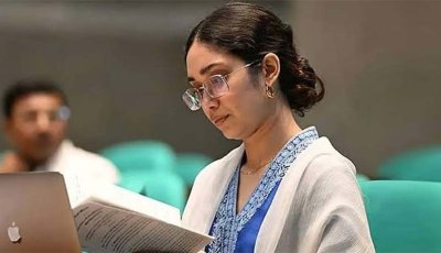 ইউএনজিএ সভাপতির কার্যালয়ে আইন কর্মকর্তা হলেন জাইমা রহমান