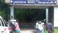মা কাজে ব্যস্ত॥ পানিতে ডুবে শিশুর মৃত্য