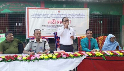 গোমস্তাপুরে গুরুত্বপূর্ণ বিষয়ে সচেতনতা বৃদ্ধি লক্ষ্যে নারী সমাবেশ অনুষ্ঠিত