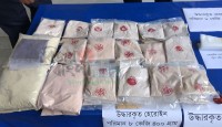 রাজশাহীতে সাড়ে ৮ কোটি টাকার হেরোইন উদ্ধার