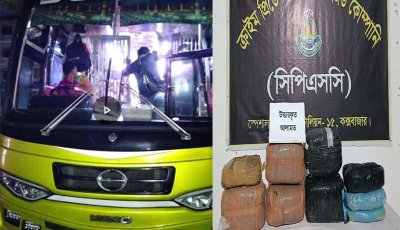 যাত্রীবাহী 'সৌদিয়া' বাসে গাঁজাসহ দুই মাদক কারবারি গ্রেফতার