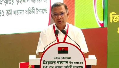 সামনে কঠিন সময় অপেক্ষা করছে, হেসেখেলে চলে গেলে বড় ক্ষতি হয়ে যাবে