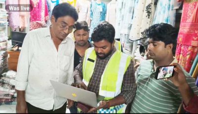 ৪  দিন পরে নাটোর থেকে জার্মান পর্যটকের চুরি হওয়া ল্যাপটপ উদ্ধার, আটক ১