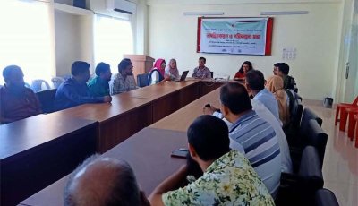 গোদাগাড়ীতে জাতীয় ভিটামিন ‘এ’ প্লাস ক্যাম্পেইনের অবহিতকরণ সভা, লক্ষ্যমাত্রা ৪৮ হাজার শিশু