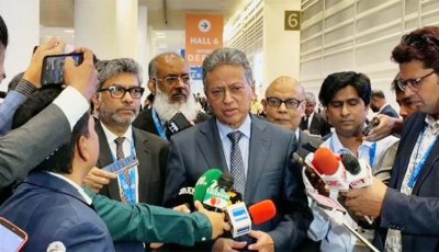 আইএমএফের কাছ থেকে ঋণ পেতে শর্ত পূরণ করতে হবে: অর্থমন্ত্রী