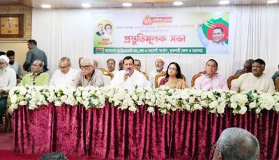 প্রধানমন্ত্রী তারেক রহমান এর রাজশাহী আগমন উপলক্ষে প্রস্তুতিমূলক সভা