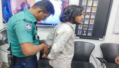 রাবিতে নিষিদ্ধ সংগঠন ছাত্রলীগের এক নেতা আটক