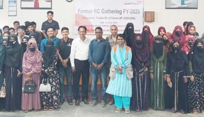 তানোরে ওয়ার্ল্ড ভিশনের ফর্মার আরসি সমাবেশ অনুষ্ঠিত