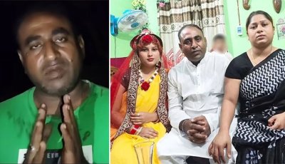 নওগাঁর সেই যুবক  ​ক্ষমা চেয়ে শ্যালিকাকে তালাক দেয়ার ঘোষণা