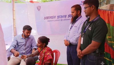 নিয়ামতপুরে ওয়ালটন প্লাজার উদ্যোগে ফ্রী মেডিকেল ক্যাম্প