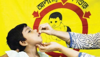 সারা দেশে ভিটামিন ‘এ’ প্লাস ক্যাম্পেইন শুরু আজ