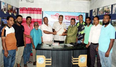 বিপিজেএ রাজশাহী শাখার নব-নির্বাচিত কমিটির দায়িত্ব গ্রহণ