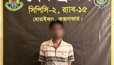‘মাস্টার শুক্কুর’ গ্রেফতার
