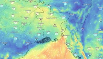 মোংলা থেকে ২৮৫ কি.মি. দূরে নিম্নচাপ,   বাতাসের গতিবেগ বৃদ্ধি পাচ্ছে
