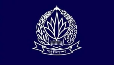 পুলিশের ঊর্ধ্বতন ৬ কর্মকর্তাকে বদলি