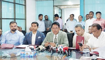 প্রাথমিক বৃত্তি পরীক্ষার ফল প্রকাশ ,  বৃত্তি পেল ৭৯ হাজার ২৪৬ জন